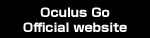 Oculus公式